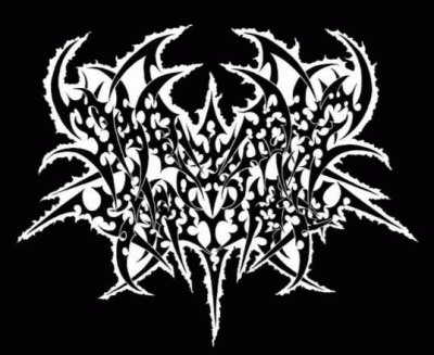 logo Daedric Chamber